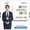 남원장례예식장매점 | 남원의료원장례식장 조문객 인원제한에 맞춰 소규모 장례준비