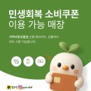두잇 이미지