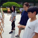 북구청광장 교육연합신문