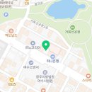 이순신안경원 렌즈미 여천점 이미지