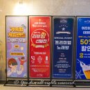 썬게임랜드 이미지