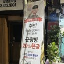 고깃간 - 남동구 백범로 312-48 | (내돈내산) 화천 화로구이 구워주는 고깃집 하리고깃간 방문후기 | 화천 맛집 추천, 화천시장 인근 맛집