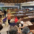 포곡농협 이미지