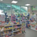 미리내약국 이미지