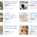 도자기 원데이클래스 이미지