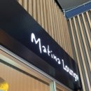 로코 스테이 이미지