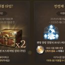 키네마스터 주식회사 이미지