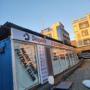 머스트해브팔라시오필드