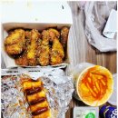 치킨의민족 서울미아점 네이버블로그