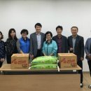장량동주민센터 이미지