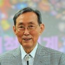 우주불교만물 - 성남시 중원구 광명로 246-11 | 우주불교만물