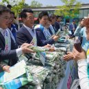 순천축산농협 이미지