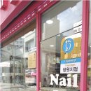 완월동152 이미지