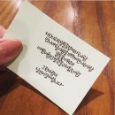 마샹스 이미지