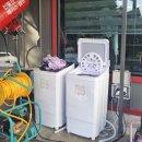 신불산 베이스캠프 오토캠핑장 이미지