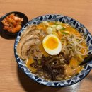 신흥에너지 | 성남 신흥역 맛집 후토루라멘, 수정서점 책구매(디지털온누리 사용)