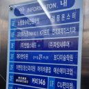 [노원] 노원 피부관리 수디끌스킨 내돈내산 후기