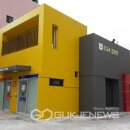 주교경로당 이미지