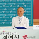 세종(구 사랑) 이미지