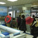 추자도수산업협동조합 이미지