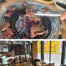 송도우리갈비 이미지
