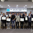그린 뉴스1