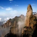 두보12수 증진이보궐贈陳二補闕 渼陂行 陪鄭廣文遊何將軍山林十首 이미지