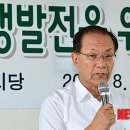 월하3리마을회관 이미지