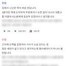 순영지타워 이미지