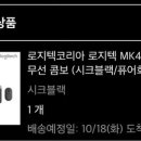 (주)닭으로가 이미지