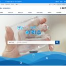 상소업 이미지