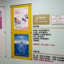 연세프라임안과의원 이미지