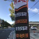 피케이모터스 이미지