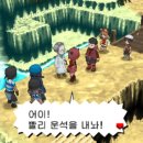 (유성-114) 이미지