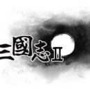 재미로2 이미지