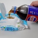 콜라PC 이미지