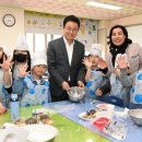 늘봄먹거리 이미지