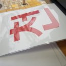 제일프린트