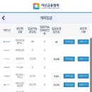 정산텔레콤 이미지