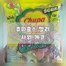 원플러스마트 | [젤리리뷰] 쫄깃하고 짜릿한 신맛, 추파춥스 게코젤리 내돈내산 후기