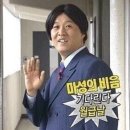 광어와친구들