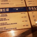 자갈치식당 이미지