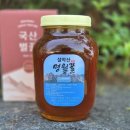 명월이네 이미지