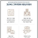 후포가구 이미지