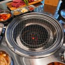 해운대연탄생갈비 서초점