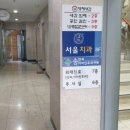 영채내과 이미지