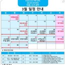 아름스포츠센터 이미지