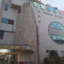 보석사우나 헬스장 이미지