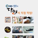 래미안 명품세탁 이미지