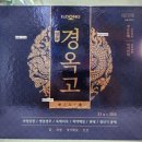 온누리장수약국 이미지